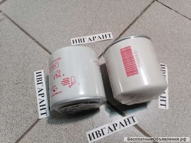 SX832 Фильтр охлаждающей жидкости SX832