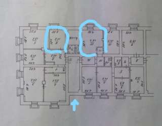 Помещение под Интернет Магазин, мастерскую, Салон