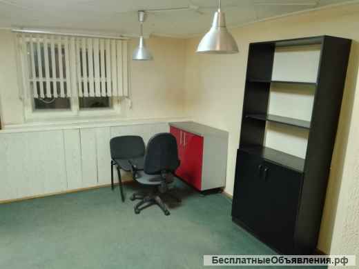 Помещение под Интернет Магазин, мастерскую, Салон