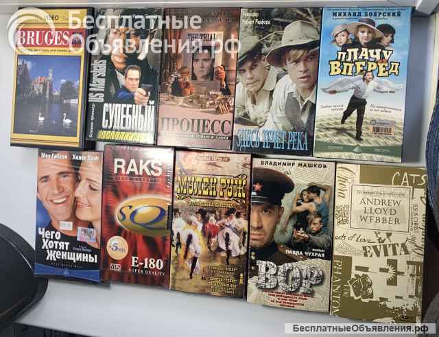 Видеокассеты - 63 штуки + 16 CD