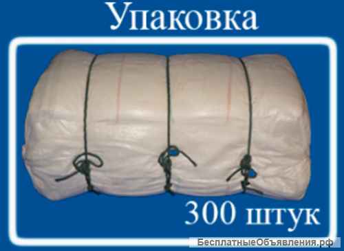 Мешок из полипропилена, 120x160, 100 кг., белый.