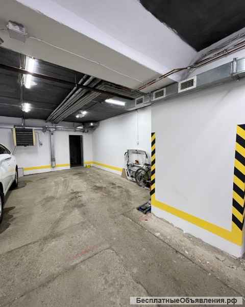 Стояночное место