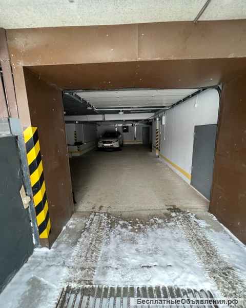 Стояночное место