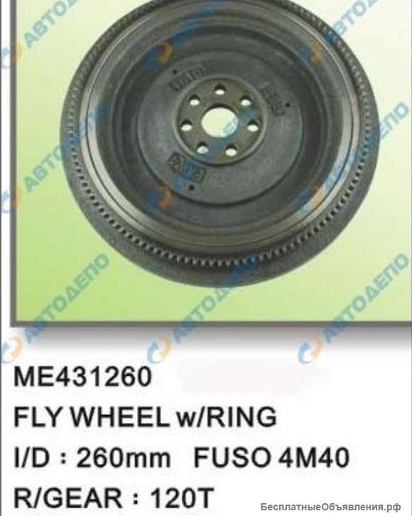 Маховик ДВС 4M40
