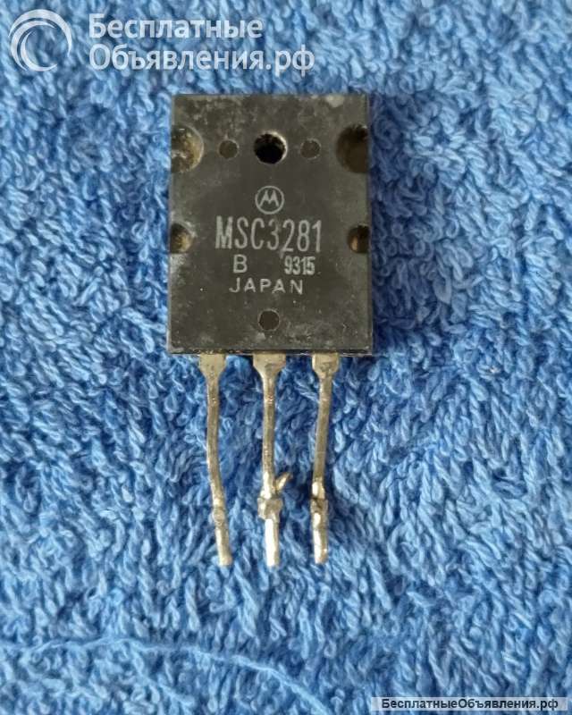MSC3281 MOTOROLA JAPAN TO3PL NPN транзистор оригинальный ДЕМОНТАЖ