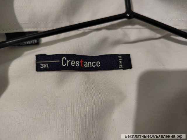 Мужской Костюм Lakcheri Б/У