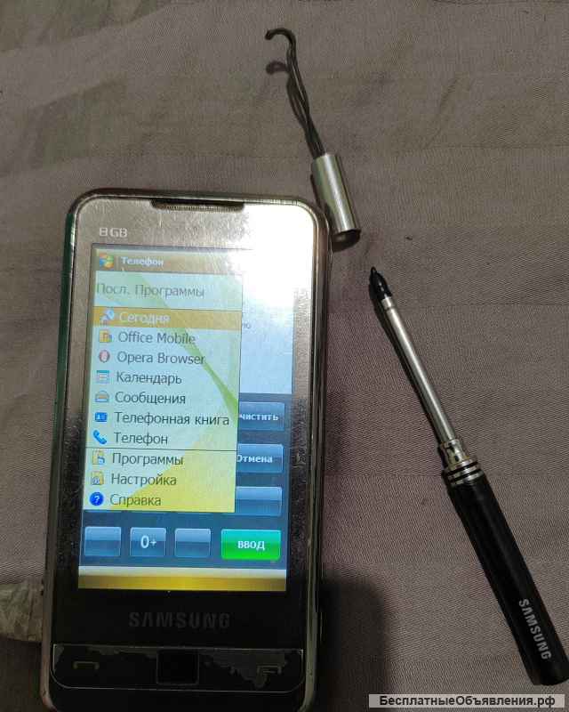 Сотовый Телефон КПК Samsung