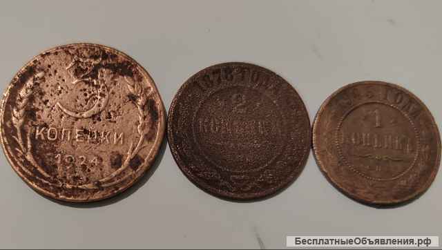 Монеты Б/У СССР и Казахские