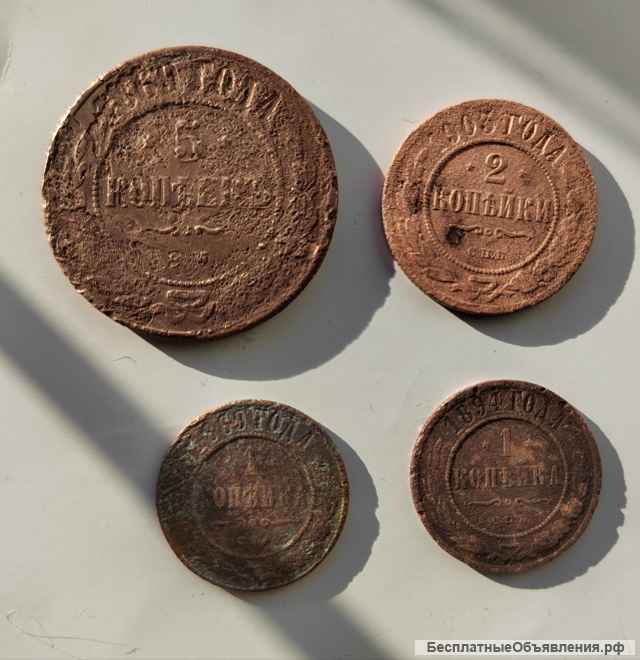 Монеты Б/У СССР и Казахские