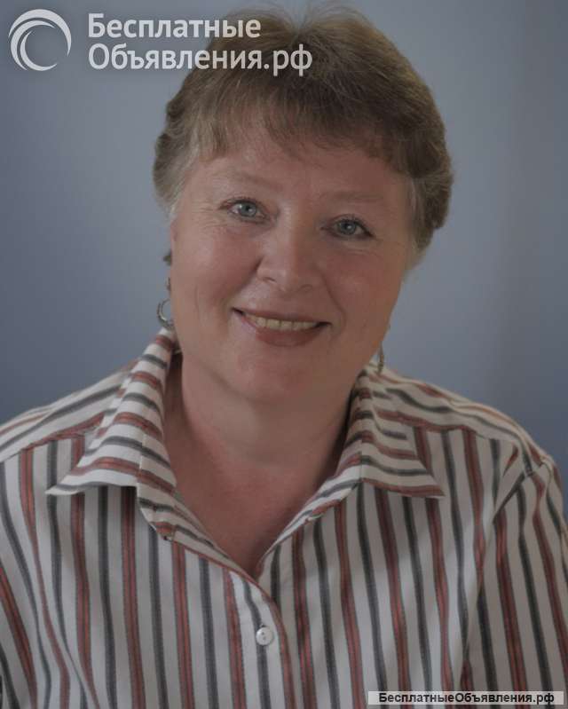 Репетитор по русскому языку онлайн