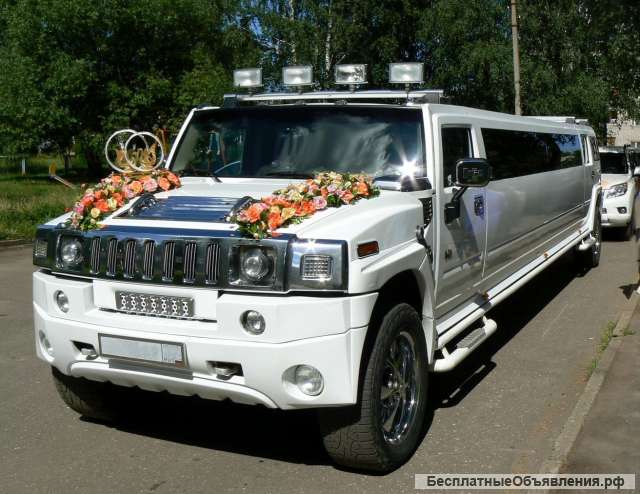 Свадебный кортеж