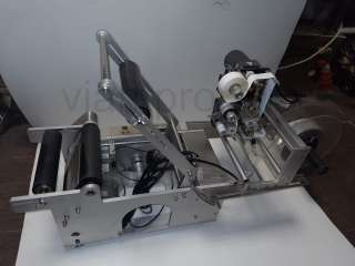 Этикетировщик для банок и бутылок