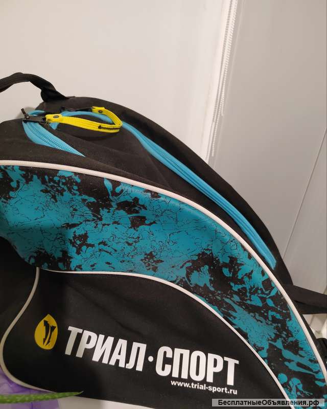 Сумку Спортивную