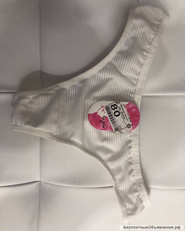 Купальник и трусики