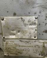 Ножницы гильотинные СТД 9А 6х2500