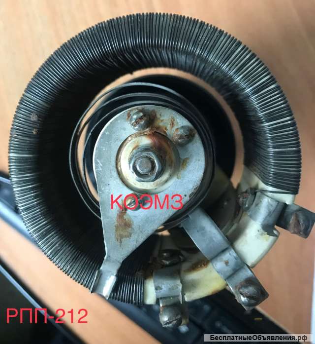 РПП-212 100 Ом регулятор