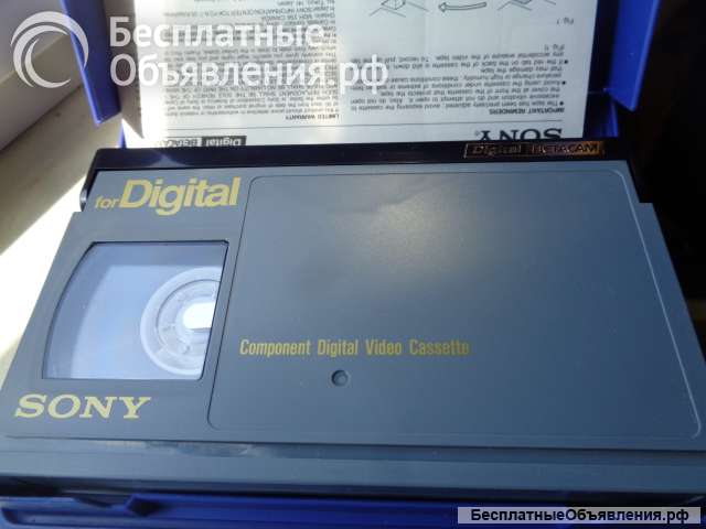 Цифровая видеокассета DIGITAL BETACAM DCT-B40 размотка 40 минут