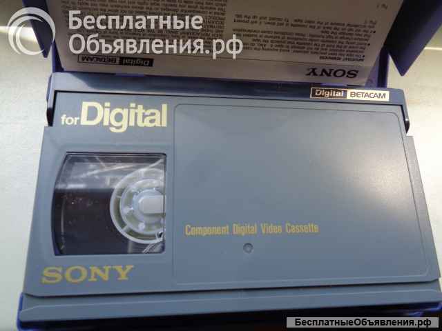 Цифровая видеокассета DIGITAL BETACAM DCT-B40 размотка 40 минут