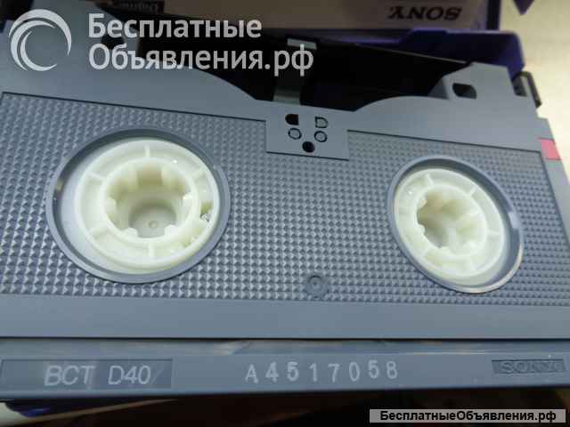 Цифровая видеокассета DIGITAL BETACAM DCT-B40 размотка 40 минут
