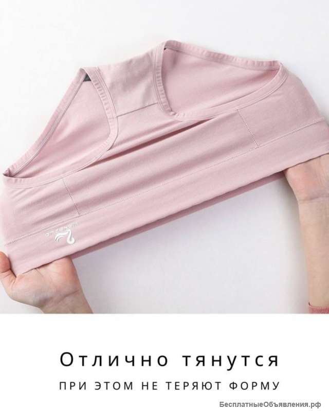 Набор трусов