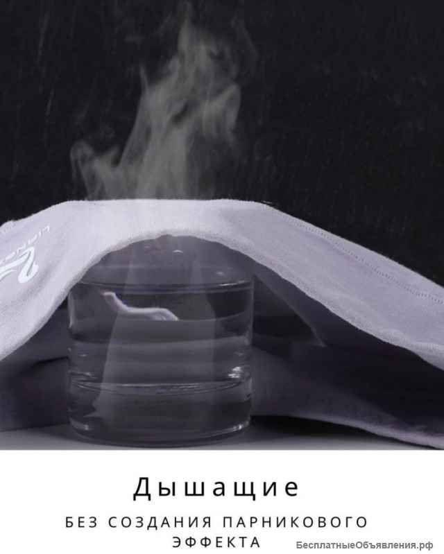 Набор трусов