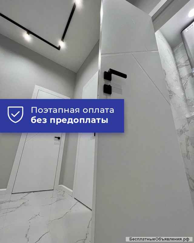 Ремонт квартир под ключ. Частная бригада