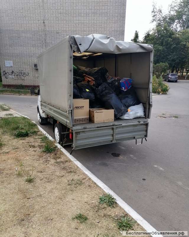 Грузоперевозки в белоусово