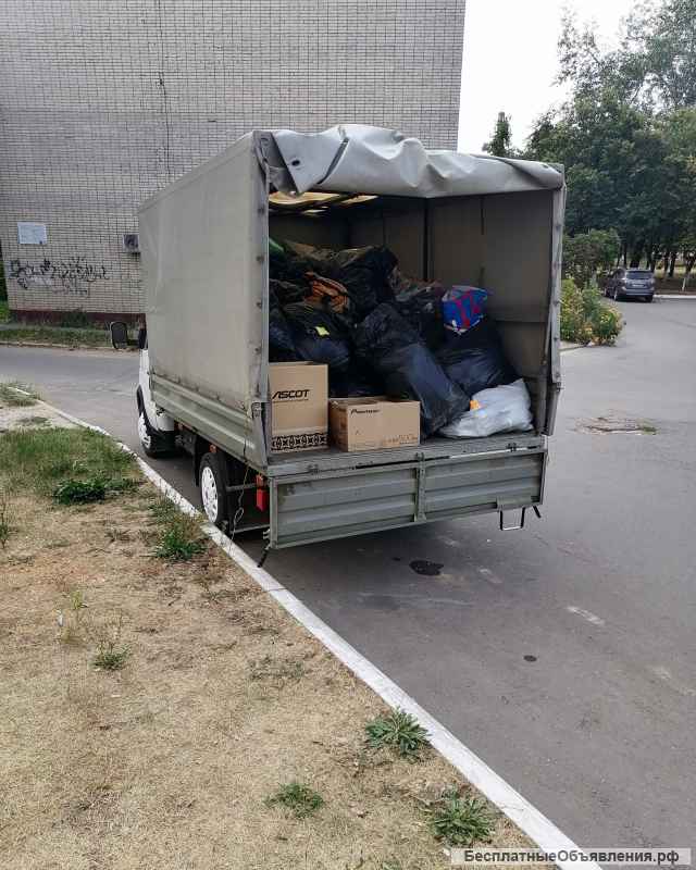 Грузоперевозки в обнинске