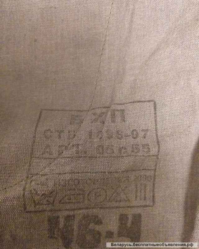 Костюм пограничника РБ, р.46-4, новый