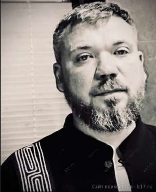 Трассовые техники. Регрессия. EMDR