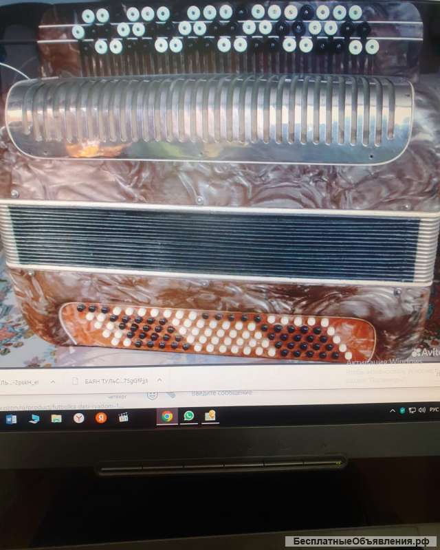 Баян цельно плановый 1970 г