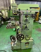 Консольный фрезерный станок 676п