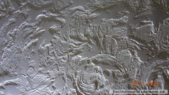 Эксклюзивные декоративные покрытия