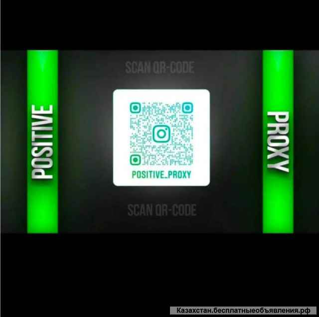 Помощники Вашего бизнеса