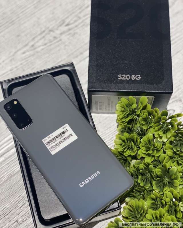 Samsung S20, black