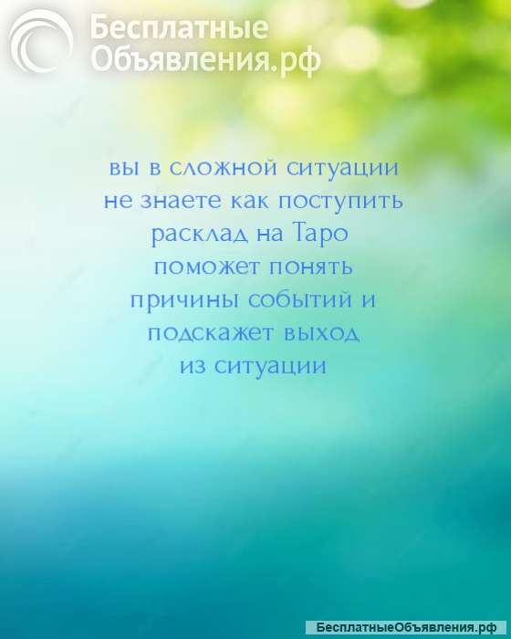 Отливка воском