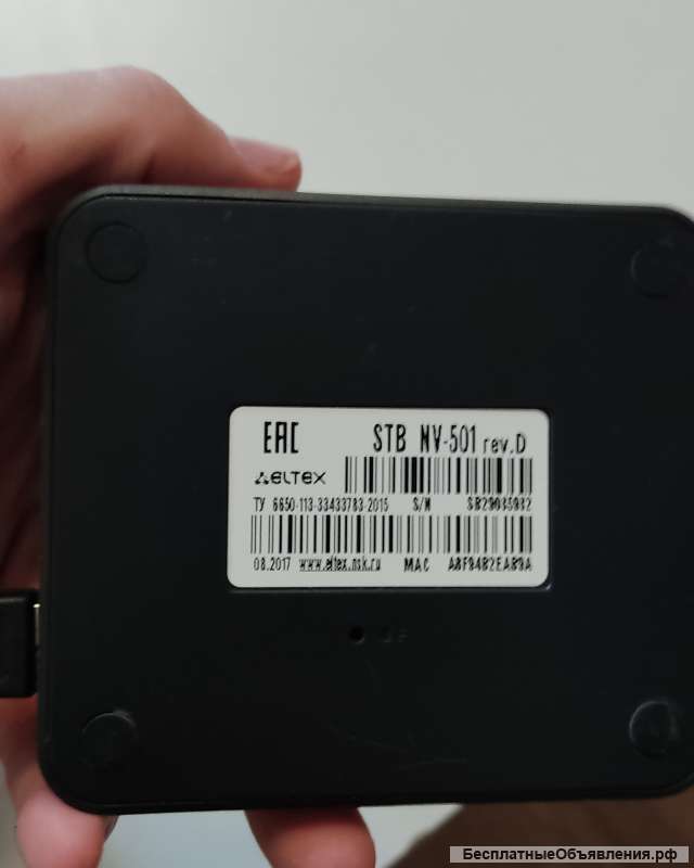 Wifi роутер с тв приставкой