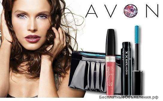 Требуется Координатор в компанию AVON
