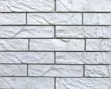 Гипсовая плитка