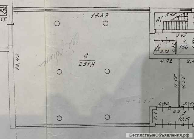 Нежилое помещение в центре г. Протвино.