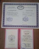 Массаж Релакс Классический антицеллюлитный