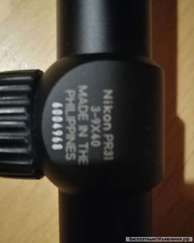 Оптический прицел Nikon prostaff Target EFR 3940 с отстройкой параллакса