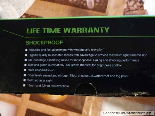 Оптический прицел m9 LS 3-10х42