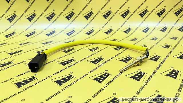 Датчик температуры ОЕМ 145-7028