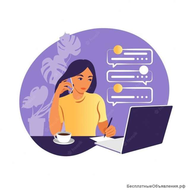 Администратор-кассир