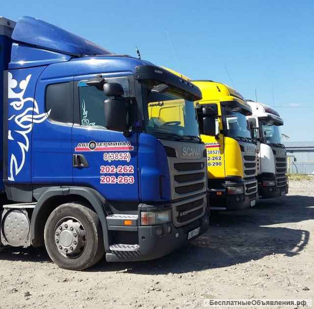 Грузоперевозки по россии