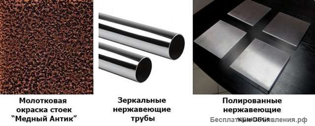 Ритуальный лифт Сингуматор