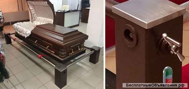 Ритуальный лифт Сингуматор