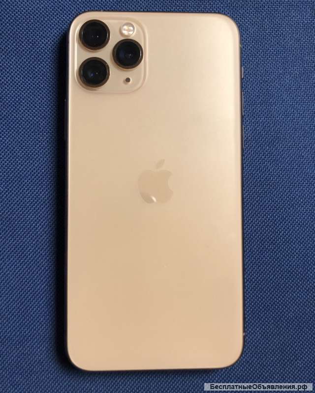 IPhone 11 pro