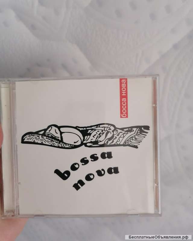 Bossa Nova РОСМЭН СТЕРЕО 2004 cd диск (шёл как приложение к журналу)